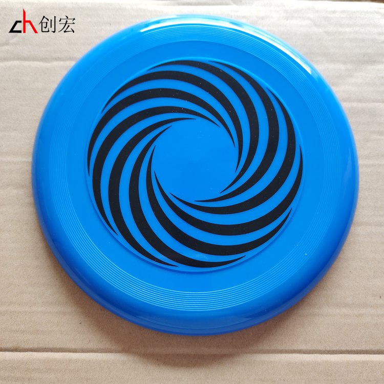 桥头塑胶飞盘丝印